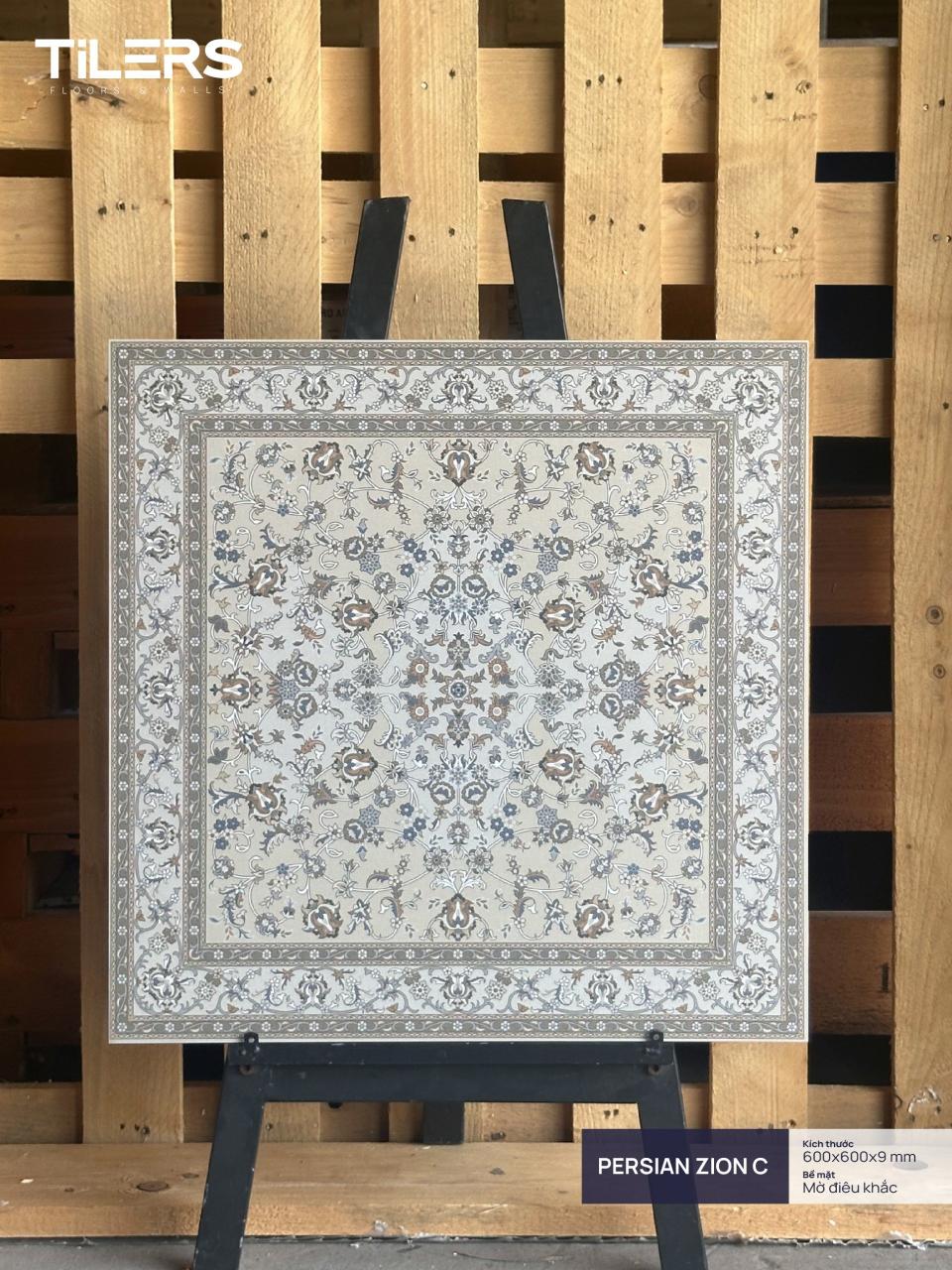 PERSIAN ZION C - CARVING MATT 0606 (1)